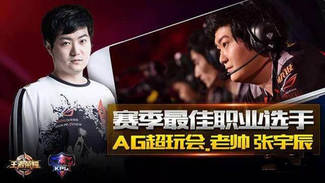 更是一名战