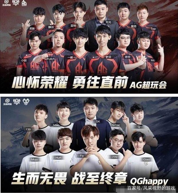 足球不仅是