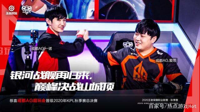 欧洲杯东道
