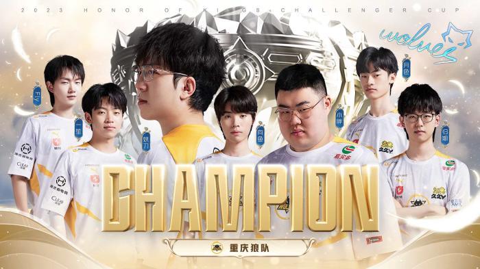 阿斯拉尼