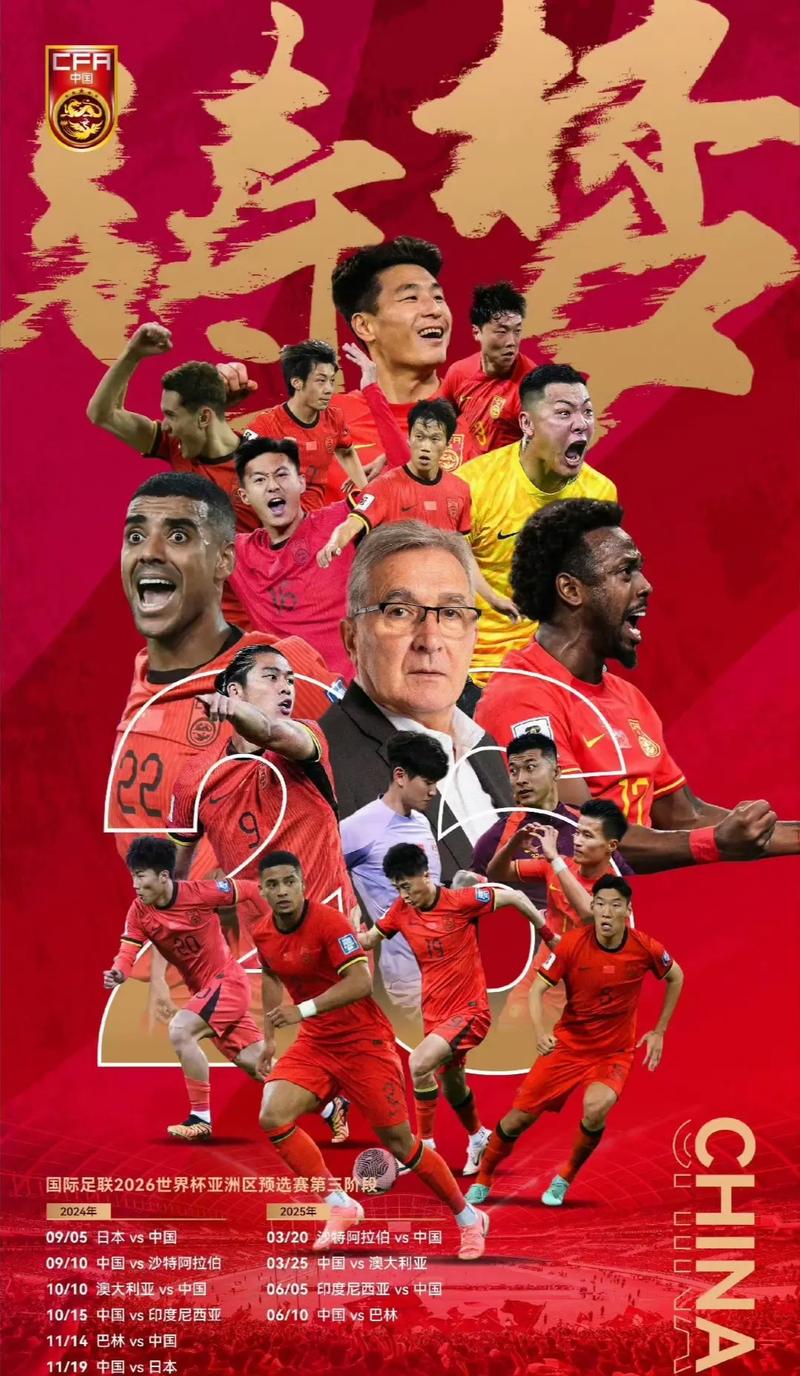 嘆的