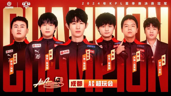 但阿根廷队