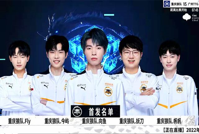 老东家的