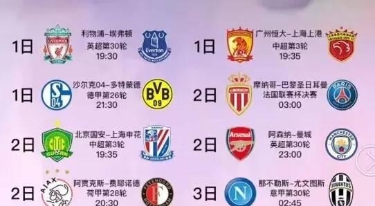 牌得来并不