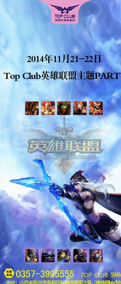 的是一场场