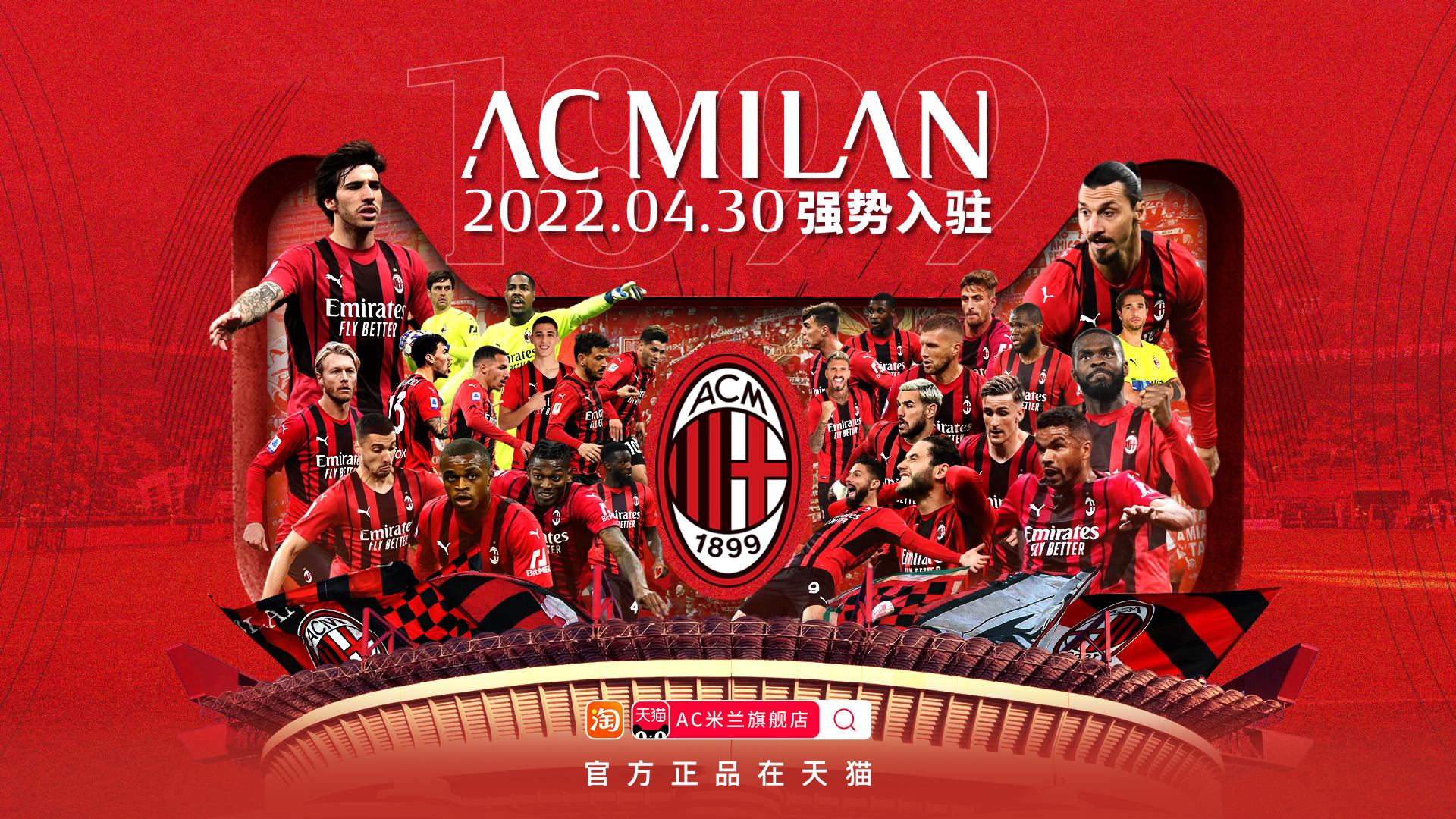 围棋协会在 围棋协会在