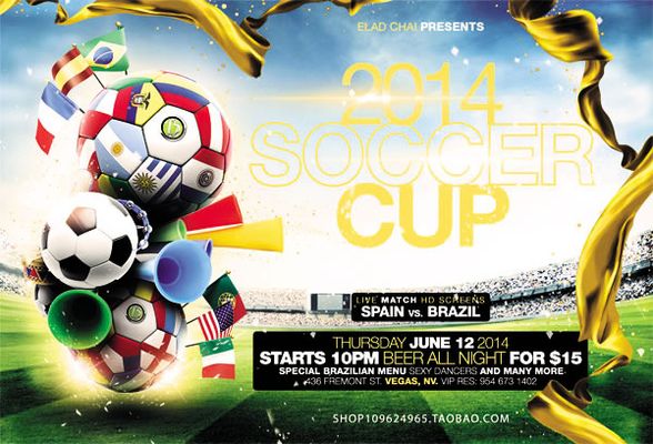 现出积极的 现出积极的