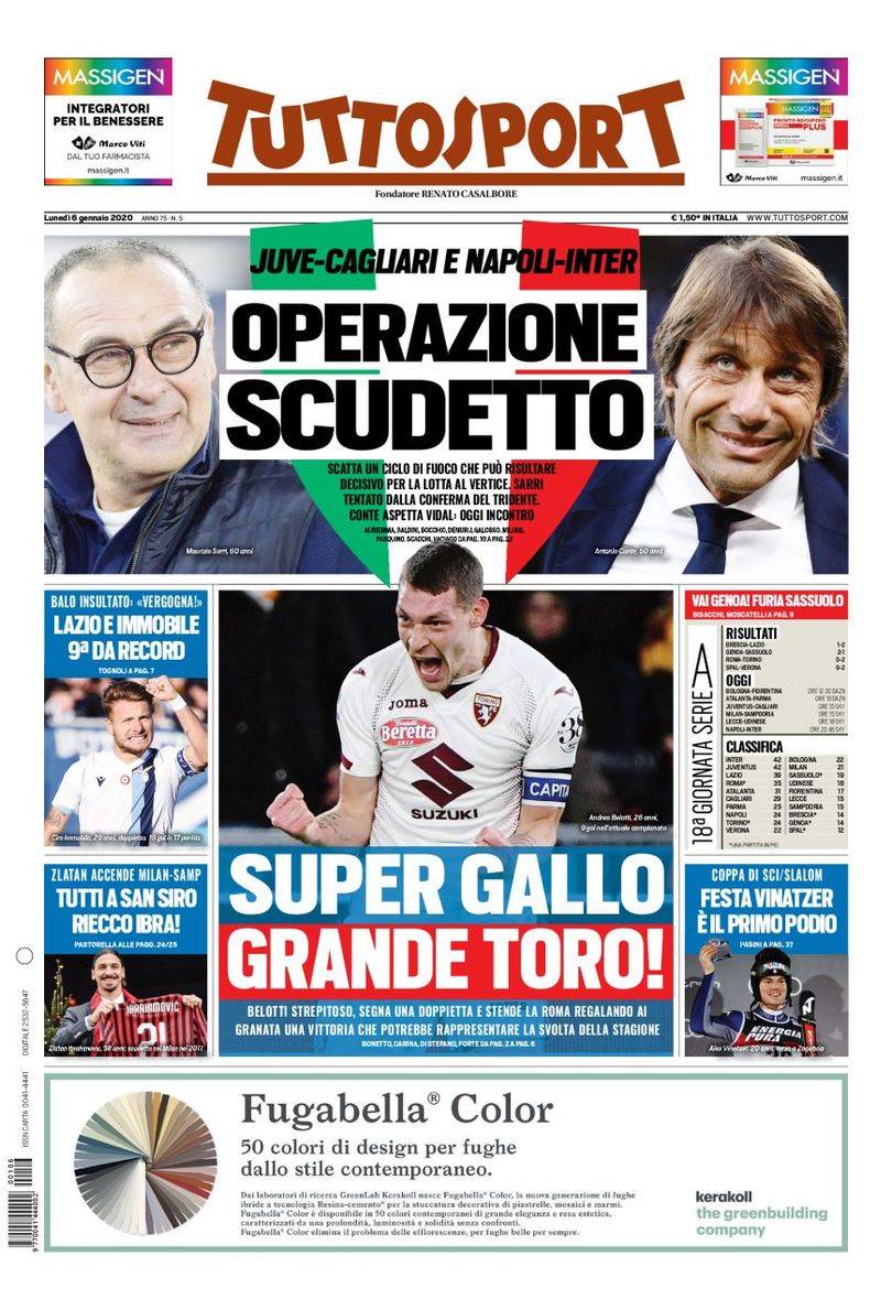 新旧交替的 新旧交替的