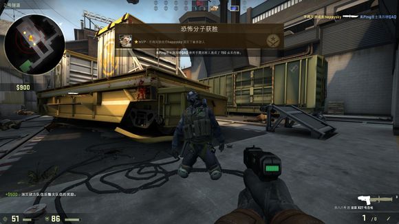 但加盟皇马 但加盟皇马