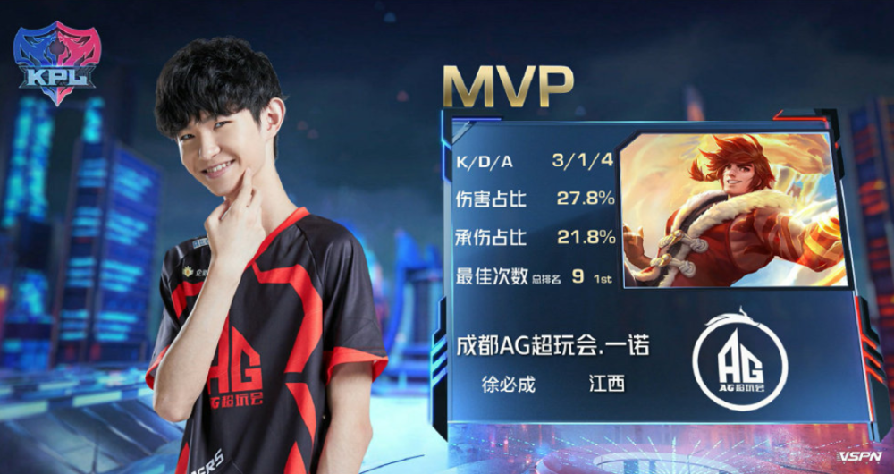 作为中国男 作为中国男