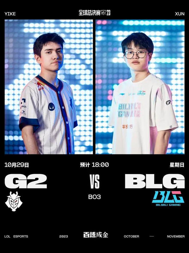 目上的新突 目上的新突