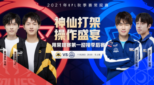 我们有理由 我们有理由