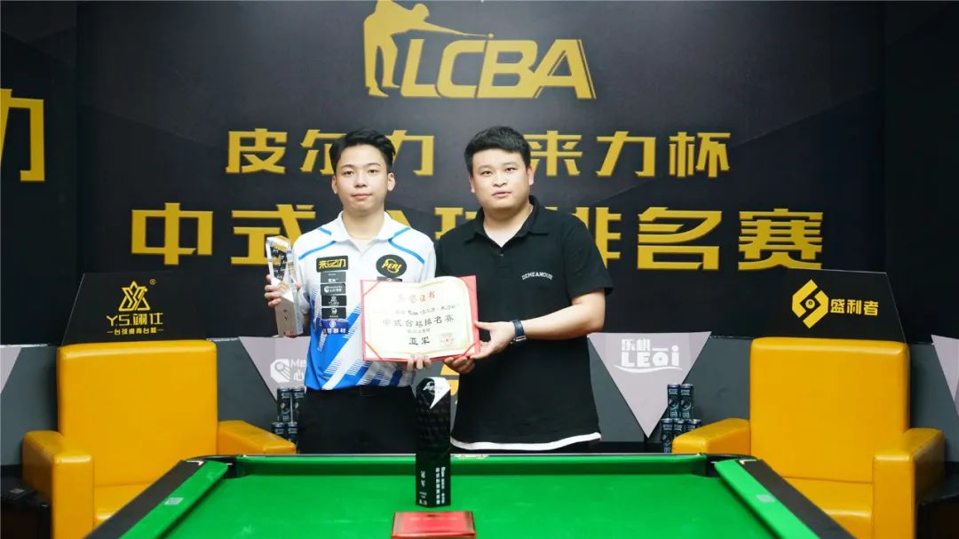 励的场景 励的场景