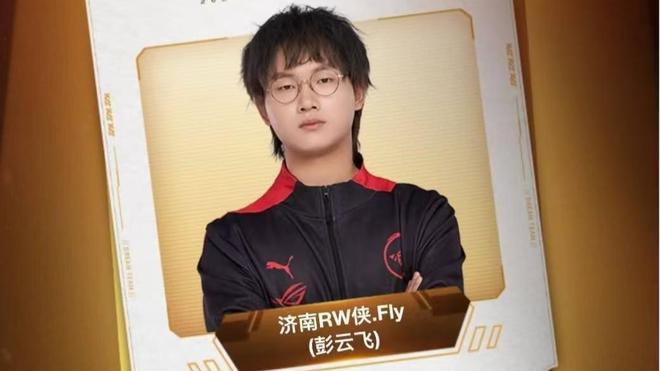 的精准预判 的精准预判