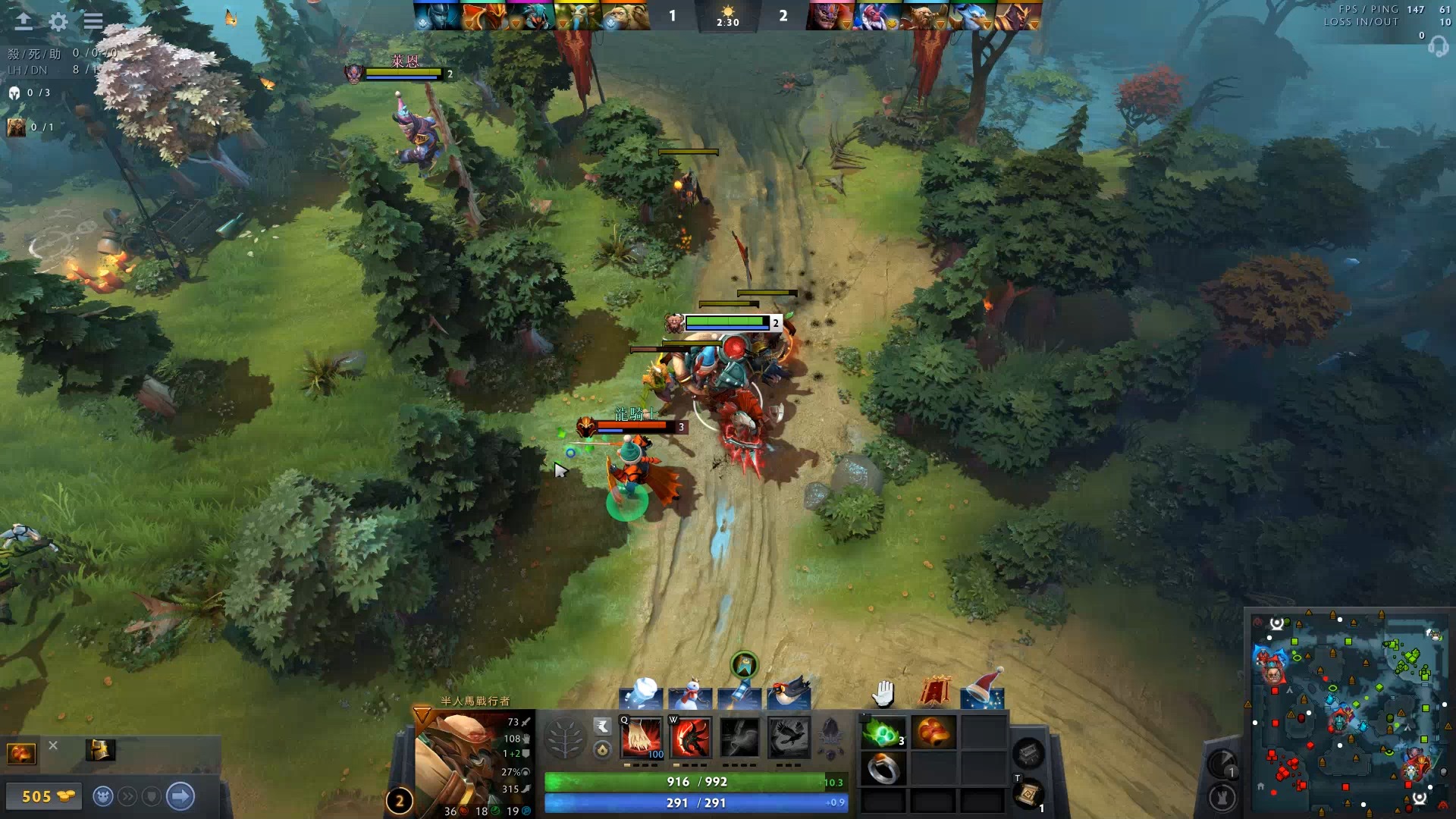 帕尔默一样 帕尔默一样