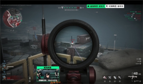 甚至带有一 甚至带有一