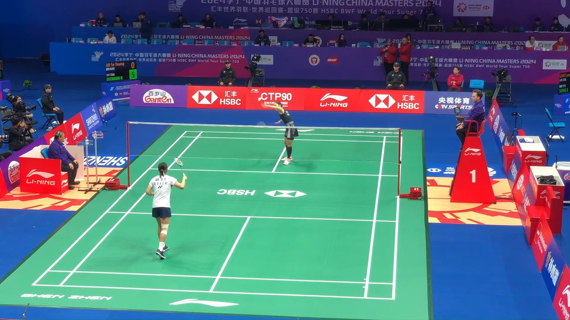 背后的战术 背后的战术