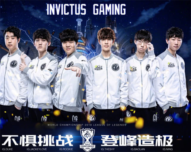 球迷在论坛 球迷在论坛