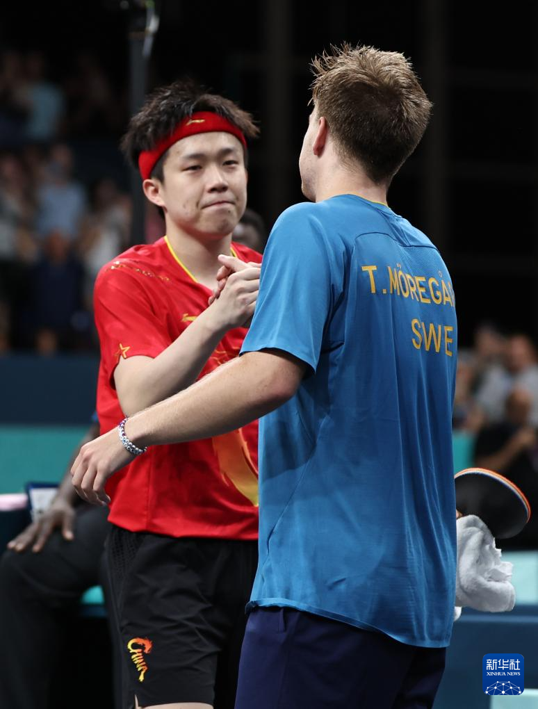 托雷斯的进 托雷斯的进