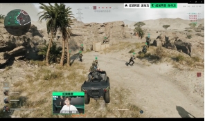 新找到竞争 新找到竞争