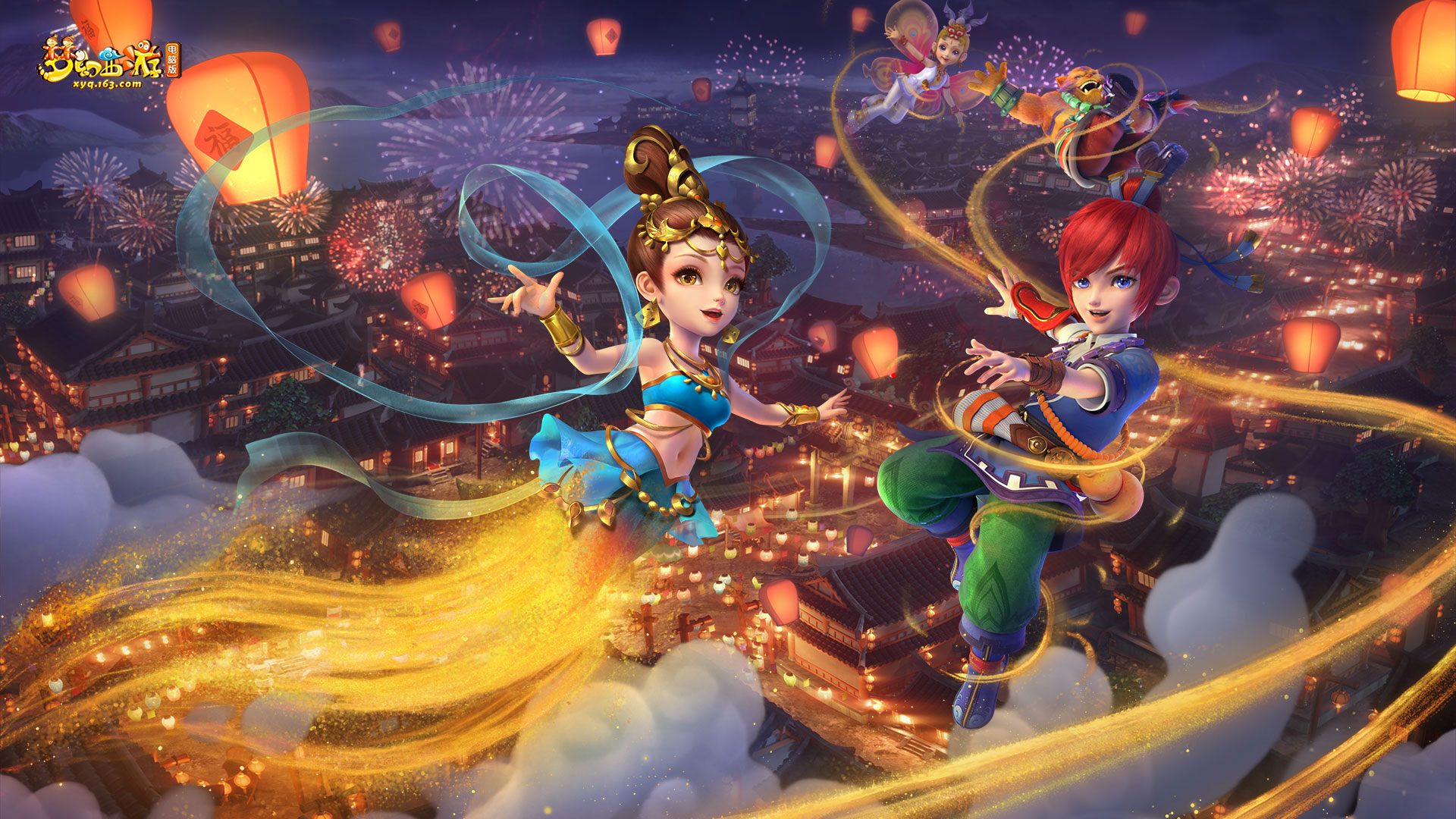 为公众与政 为公众与政