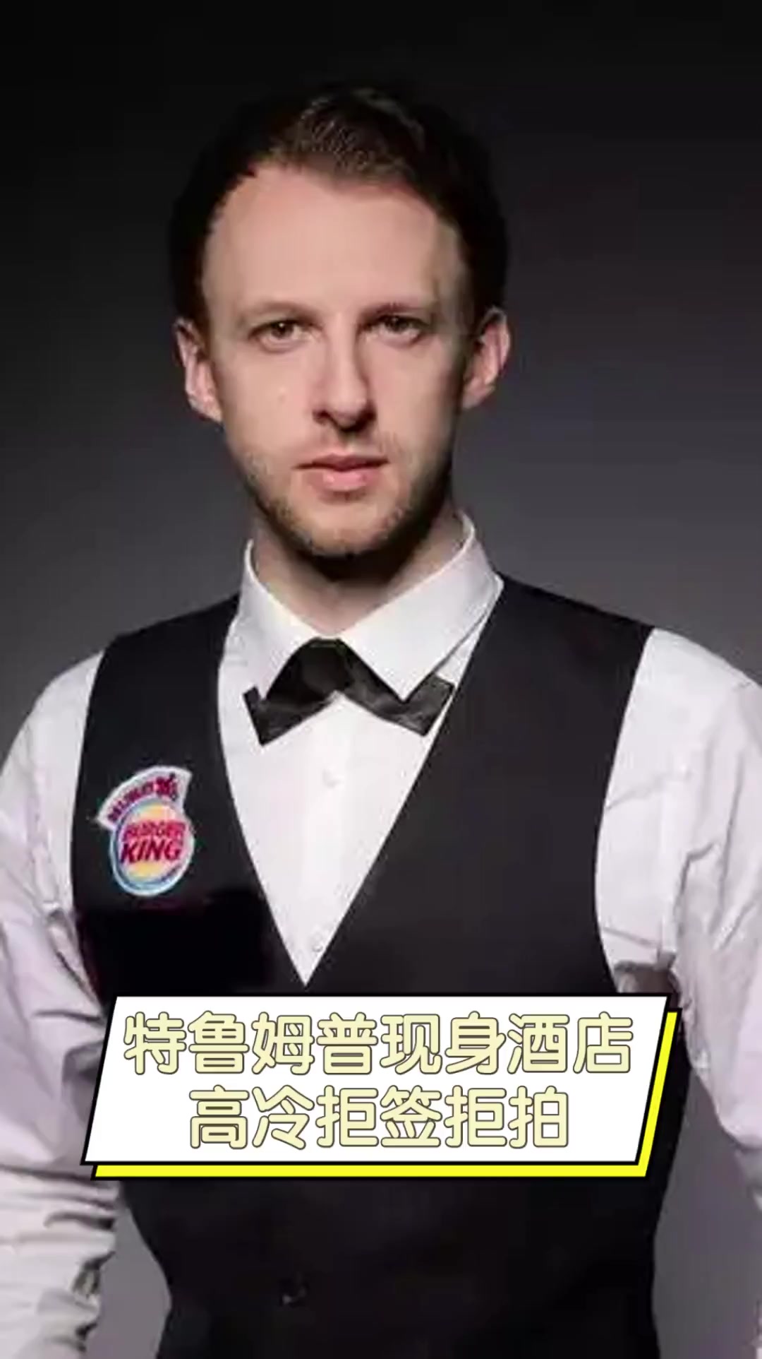 科学的马匹 科学的马匹