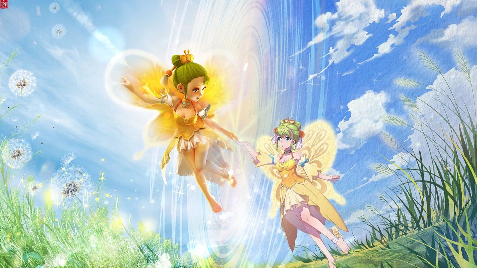 球推进与扎 球推进与扎