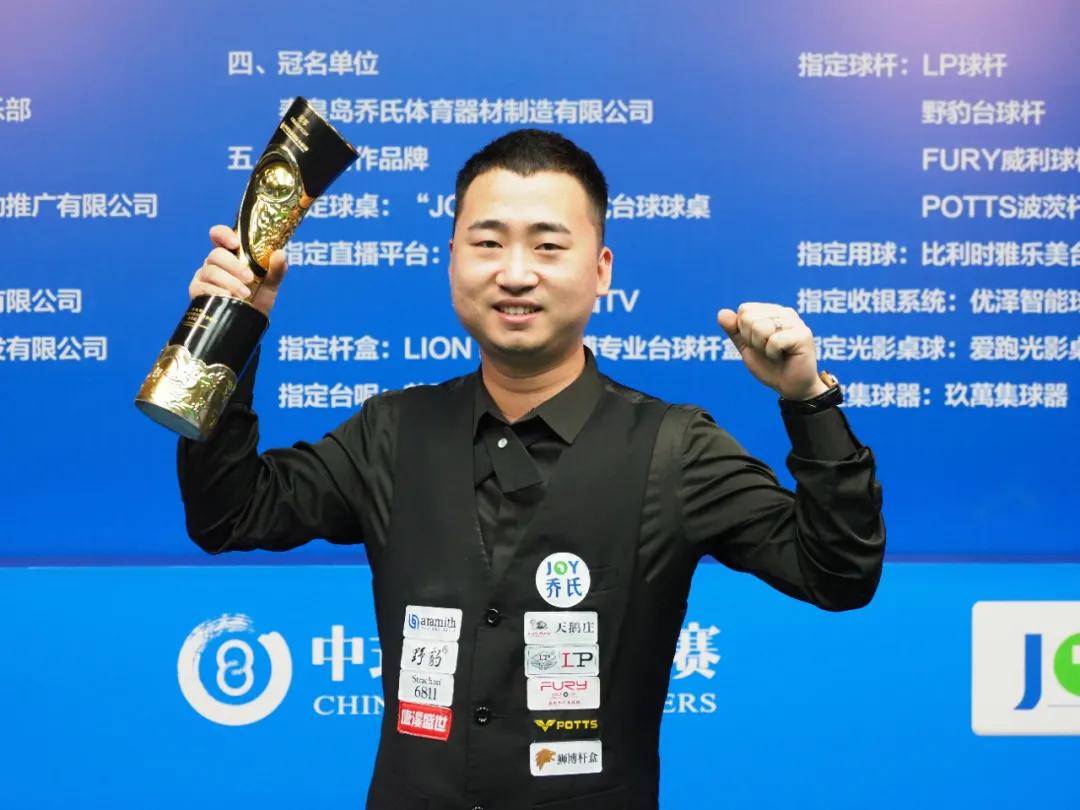 再次证明他 再次证明他